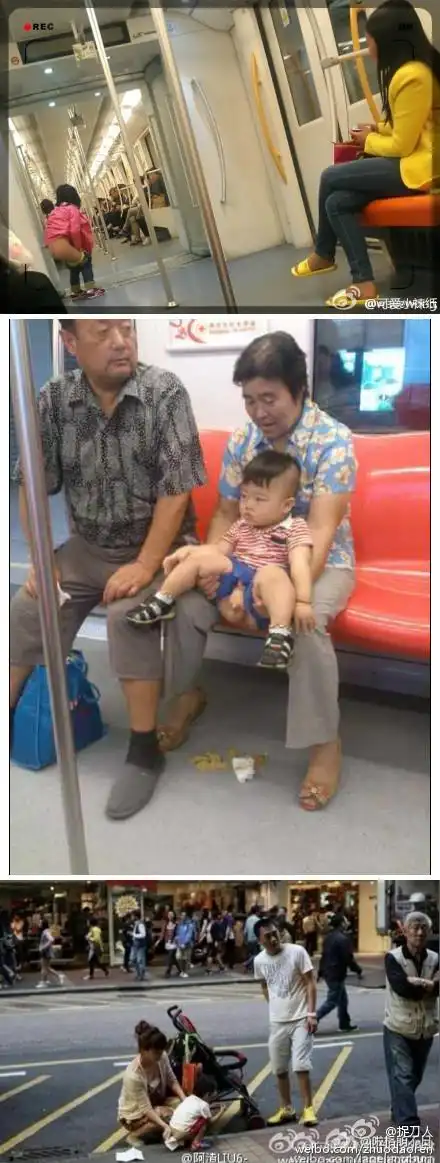 号这一条:   七号线又看到一个小女孩在父母的允许下当众解开裤子小便