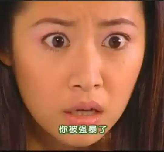 我手机只有98%的电了,不跟你聊了表情包 - 表情图