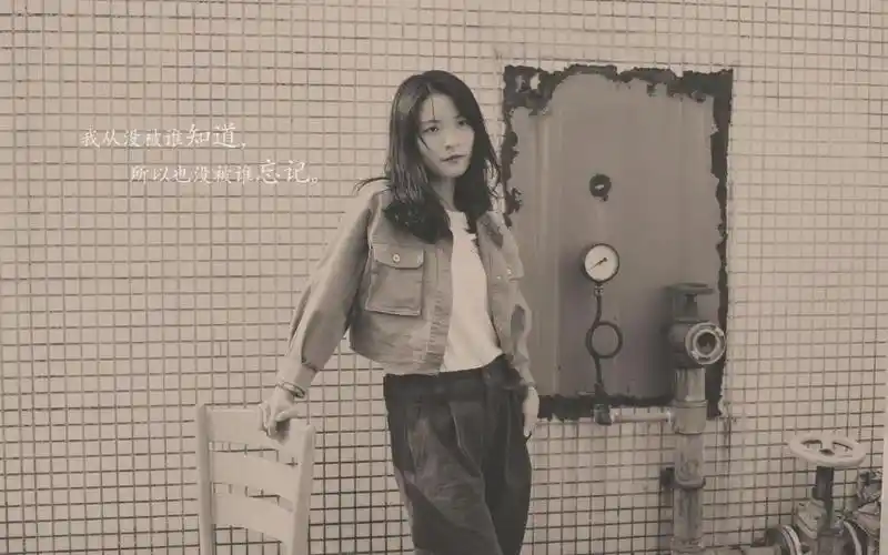 其实一个人也挺好带字图片,高清壁纸图片,非主流-回车桌面