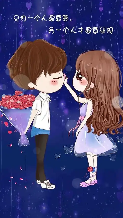 本文关键词:情侣背景图片大全 唯美壁纸,情侣背景高清壁纸,图片情侣