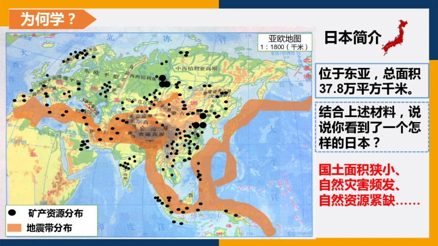 资源预览展开更多.