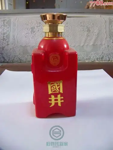 国井红酒瓶