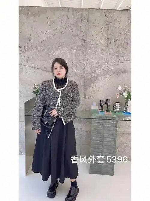 高级感大码女装穿搭200斤实拍