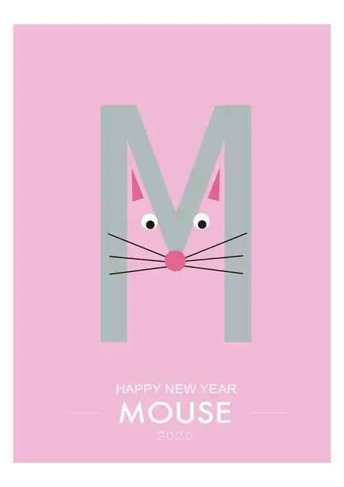 十二生肖字母创意海报