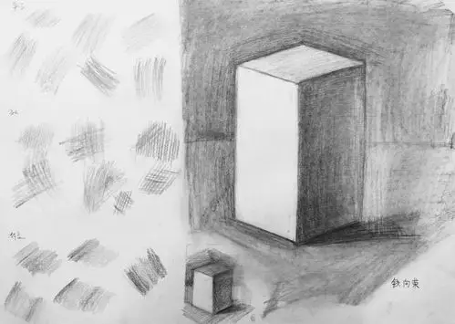 4月2日周日下午班·丹尼斯校区·国际动漫班作品·素描几何体练习《长