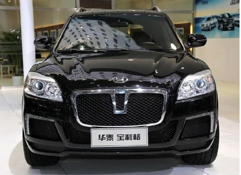 华泰汽车标志有何含义华泰汽车的实力怎么样