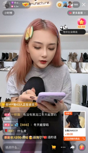 快手那些主播,都是怎么带货的?_直播间