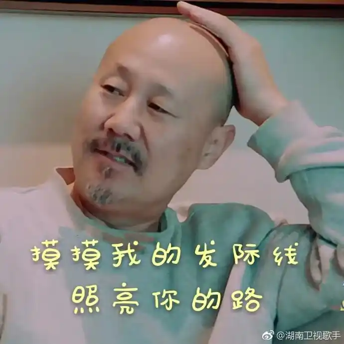 腾格尔实力展现反差萌超可爱!眯眼微笑变身行走的表情包