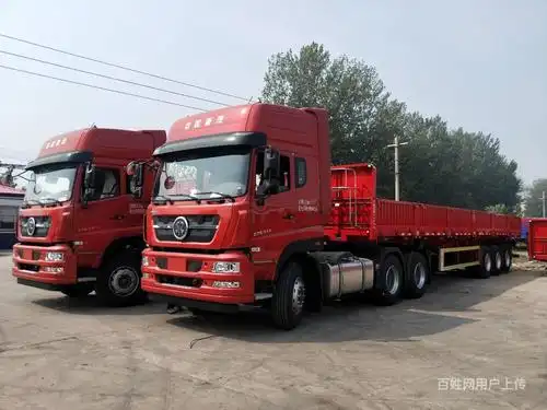 鹤壁车辆 鹤壁货车 鹤壁半挂车 鹤壁福田欧曼