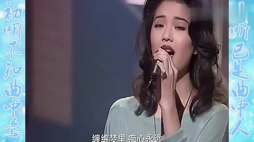 黄凯芹演唱会,邀请刘小慧合唱《教我如何不爱他》