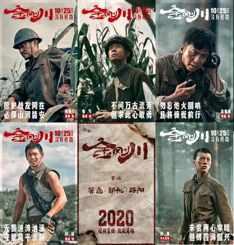 圣诞欢乐party--"一同点亮水晶球"