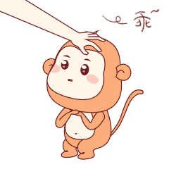 动漫卡通 可爱 小猴子 真乖