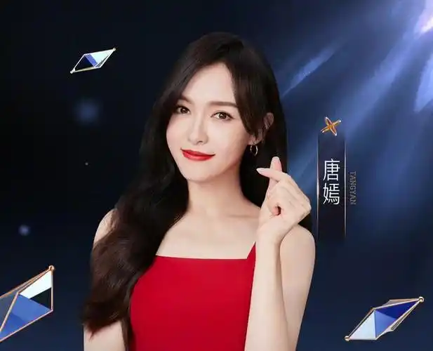 《念无双》开拍,40岁的唐嫣出演女主引发热议!