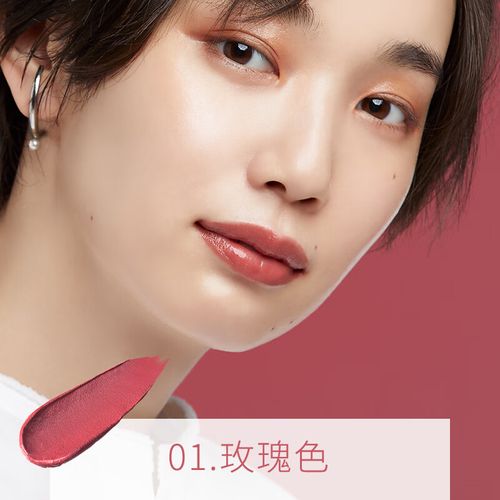 hih【官方】日本naturaglace天然有机植物哑光口红/唇膏 金属质感滋