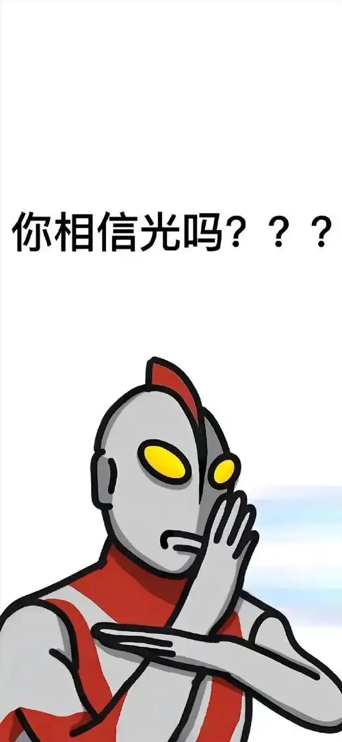 壁纸##手机壁纸##高清壁纸#  为精神状态充电的文字壁纸