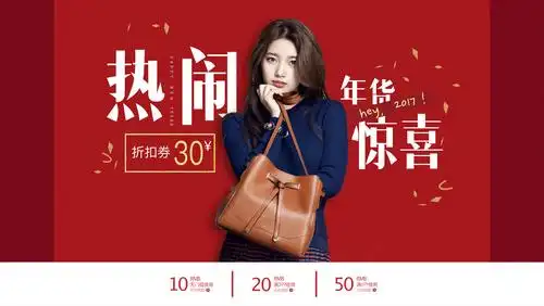 临摹banner|banner/广告图|网页|冲着冭阳的fool - 原创设计作品