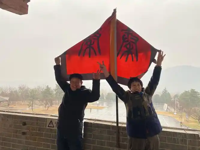 统一六国的秦国,国旗