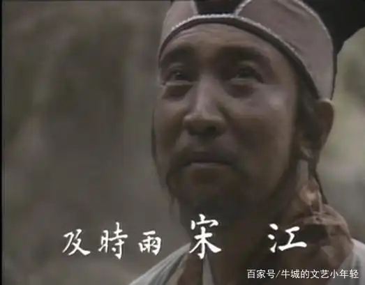 鲍国安演活一个曹操就够了,偏偏演活了这么多角色