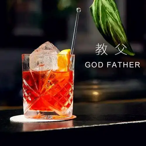 教父godfather鸡尾酒自调高度数套餐小瓶分装组合威士忌洋酒配方