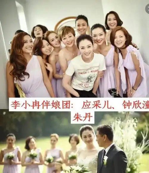 女星婚礼的高颜值伴娘团哪一组最出乎意料呢