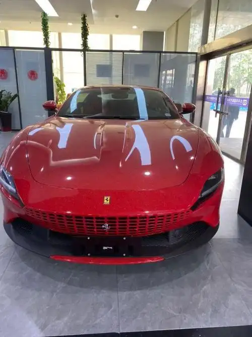法拉利roma红色现车最新售价268万含豪车税