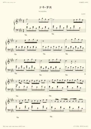 《少年梦然,钢琴谱》新手超简单版,梦然(五线谱 曲