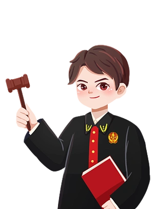 法律人物男法官元素