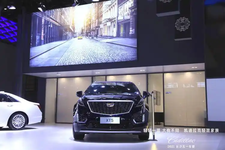 全面进入轻混时代凯迪拉克新款xt5xt6亮相湖南车展