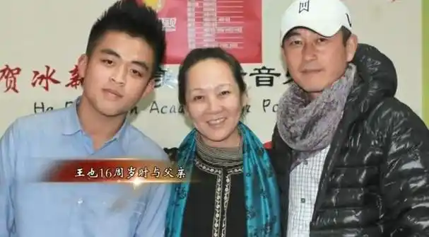 回顾王志飞怒骂前妻儿子没出息年过半百成女儿奴人生圆满