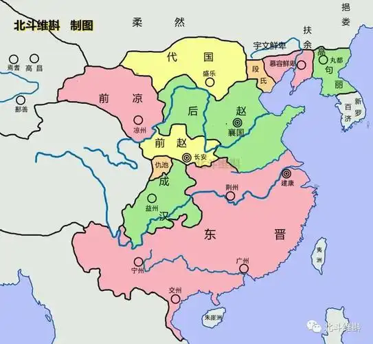 东晋十六国时期中国有人口推测南方总人口一度超过北方人口