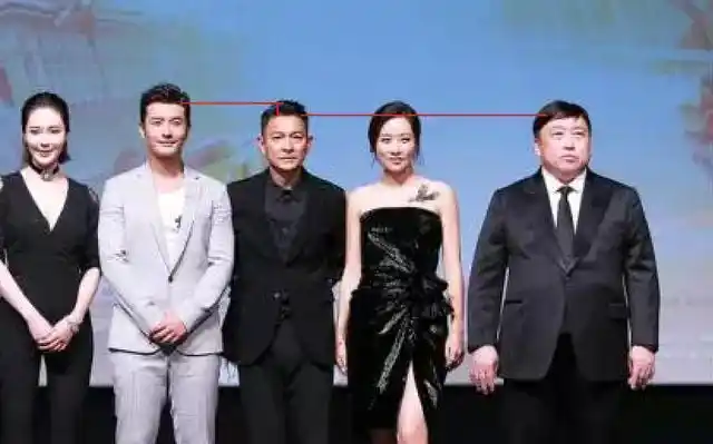 黄晓明身高多少与171王晶和174刘德华差不多