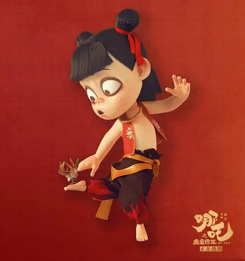 国漫电影哪吒之魔童降世