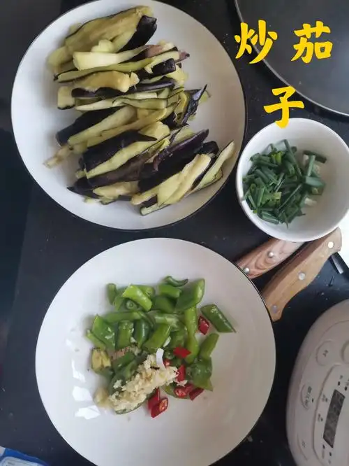 炒茄子图片版