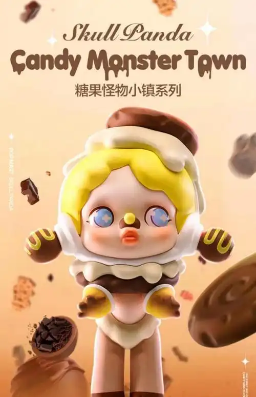 popmart泡泡玛特skullpanda糖果怪物小镇系列盲盒饼干小浣熊不退不换