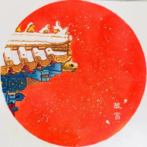 今年又不能去故宫看雪了只能为自己画一个