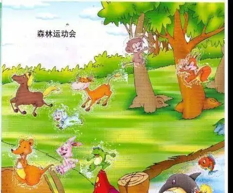 小学生低年级看图写话:森林运动会(范文4篇),让孩子练习模仿_网易订阅