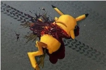 求一张皮卡丘被碾过去的图片