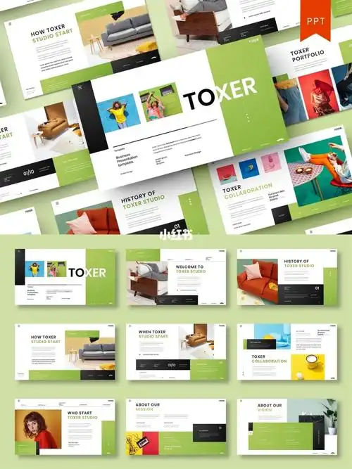 ppt模板小清新绿色商业风排版幻灯片模板