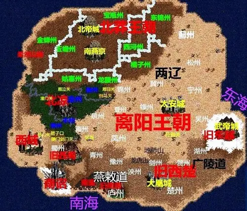 求大神帮我把雪中悍刀行中的这几张地图做的高清一点