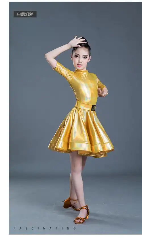 拉丁舞裙儿童女童规定比赛服女孩舞蹈练功服少儿考级表演服装 幻彩银