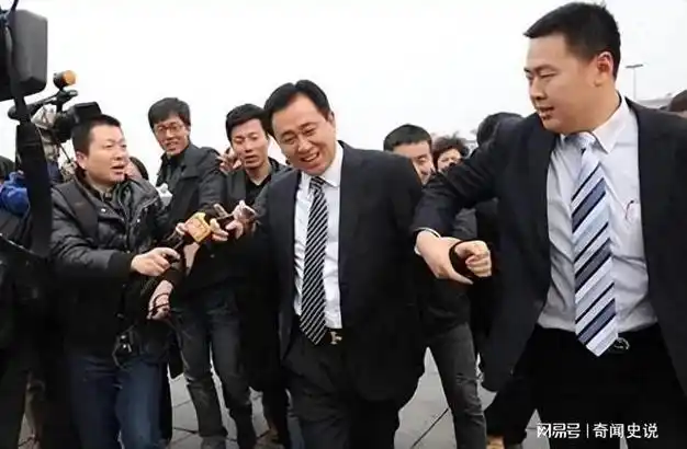 刘銮雄|徐佳莹|财务会计|投资管理|河钢集团|中国煤炭公司_网易订阅