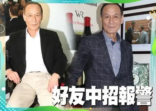 77岁陈惠敏确诊肺癌病床照憔悴不堪月初才和女友登记结婚