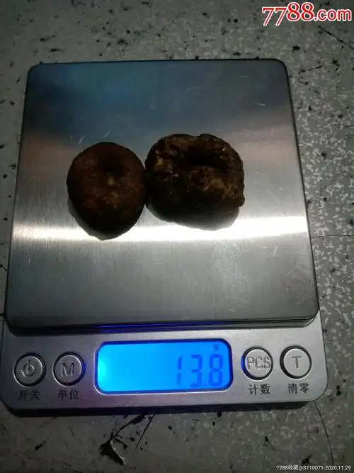 鸡宝_老药瓶子_收藏价格_鉴定交易_7788瓷器网