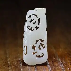 结缘新疆和田玉白玉籽料羊脂玉精品吊坠苏工仿古龙凤玉牌西枫玉雕