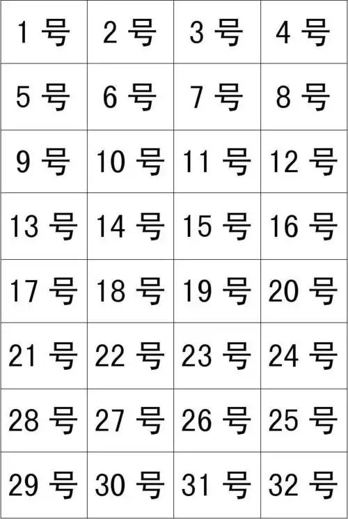 684_1019竖版 竖屏