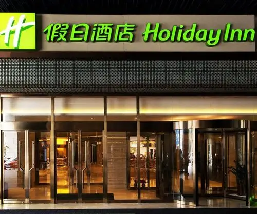 假日酒店门头招牌设计