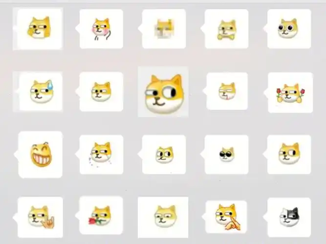 史上最最最最最最最最全狗头表情包来喽