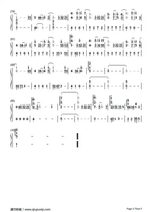 《哑巴(简谱)》钢琴谱由求谱网制作,并提供《哑巴(简谱)》钢琴曲在线