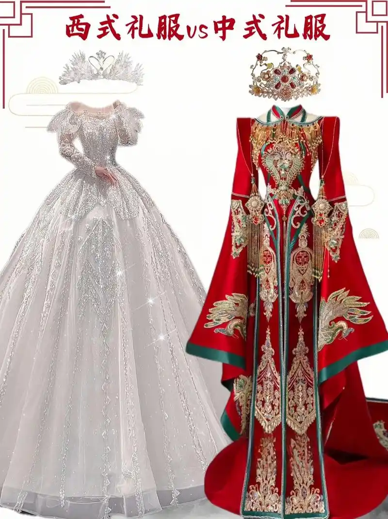西方婚纱90中式嫁衣你选哲哪 - 抖音