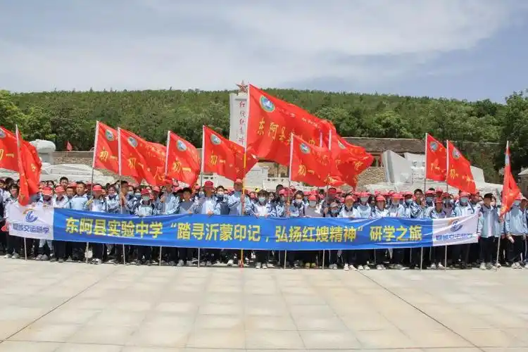 美德健康示范点东阿县实验中学打造五彩凤德育品牌培育新时代美德健康